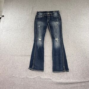 Silver Jeans Twisted Bootcut Womens  27 27x31 Dark Wash Distressed Y2K Denim